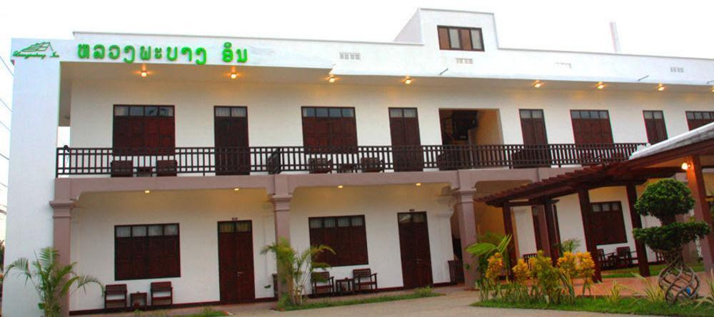 Luang Prabang Inn Exterior photo